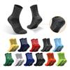 Calcetines de fútbol profesionales, calcetines de media caña, calcetines antideslizantes con absorción de impactos, suela de toalla gruesa, calcetines deportivos de entrenamiento para hombres y mujeres.