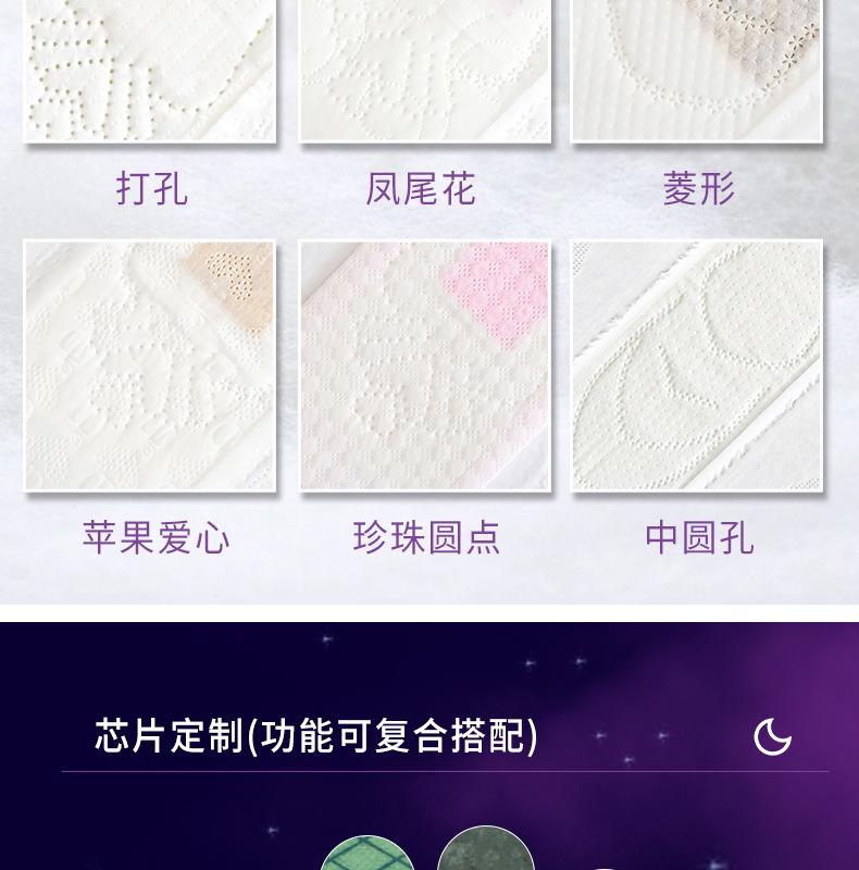 20221129-嘉博1688详情页---合并图层_10.j