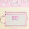 Bolsa Gruesa para Materias, Bolsa Clasificadora de Archivos por Materia, Bolso de Hombro con Cremallera de Doble Capa y Gran Capacidad, Bolsa para Tareas de Secundaria