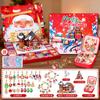 Pulsera de Caja Ciega Poke-And-Play Popular de Navidad para Niños de Tiktok y Taobao Kuromi DIY Caja de Regalo de Cuentas