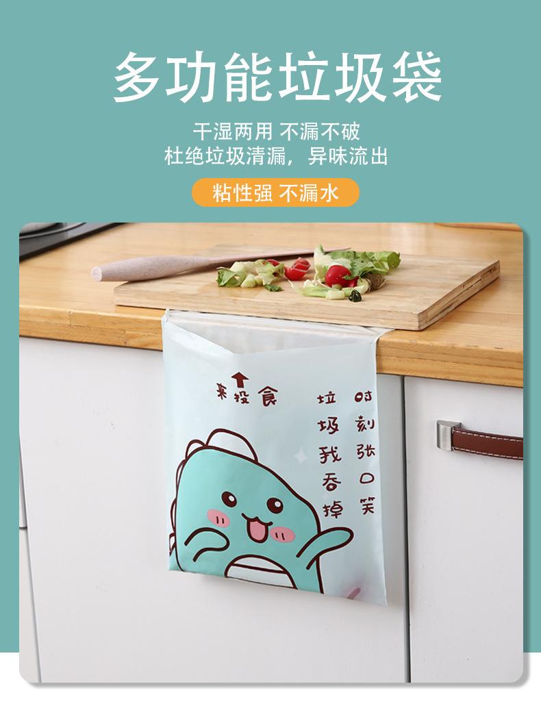 车载垃圾袋01.jpg