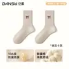 Calcetines de algodón puro para mujer para primavera y otoño, calcetines de media pantorrilla sin costuras, estilo universitario, calcetines bordados con lazo, calcetines grises apilados estilo coreano