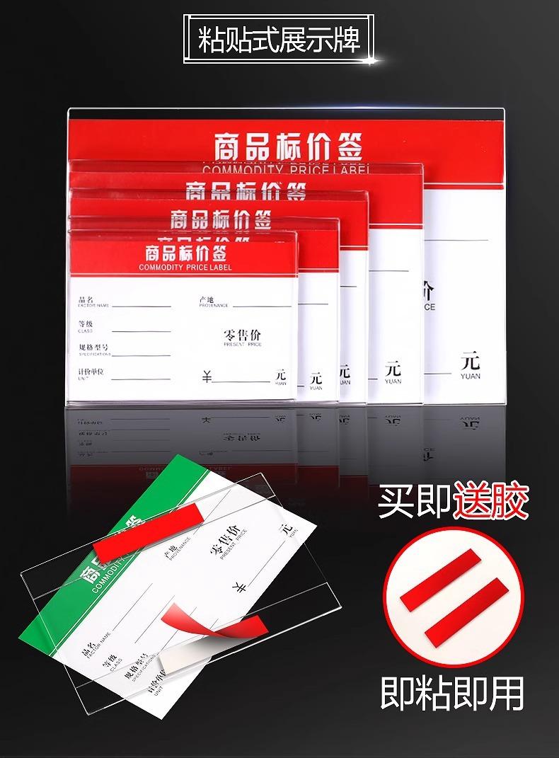详情图片_11