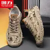 Sapatos de trabalho masculinos respiráveis de primavera para canteiros de obras, antiderrapantes, duráveis, confortáveis, esportivos, casuais, sapatos de camuflagem de libertação M
