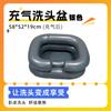 PVC Inflable de Venta Caliente Transfronterizo Cuidado Champú Cama Portátil de Doble Capa Champú para Ancianos Acostados Champú