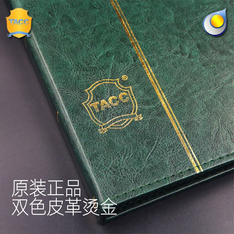 皮革车缝正面烫金副本.jpg