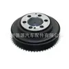 Adequado para Land Rover Discovery Line Range Rover Evoque Polia do Virabrequim OE LR078547/LR068885