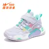 Zapatos Infantiles Doble Estrella para Niños y Niñas, Tenis Casuales de Moda con Bloques de Color para Niños 15187