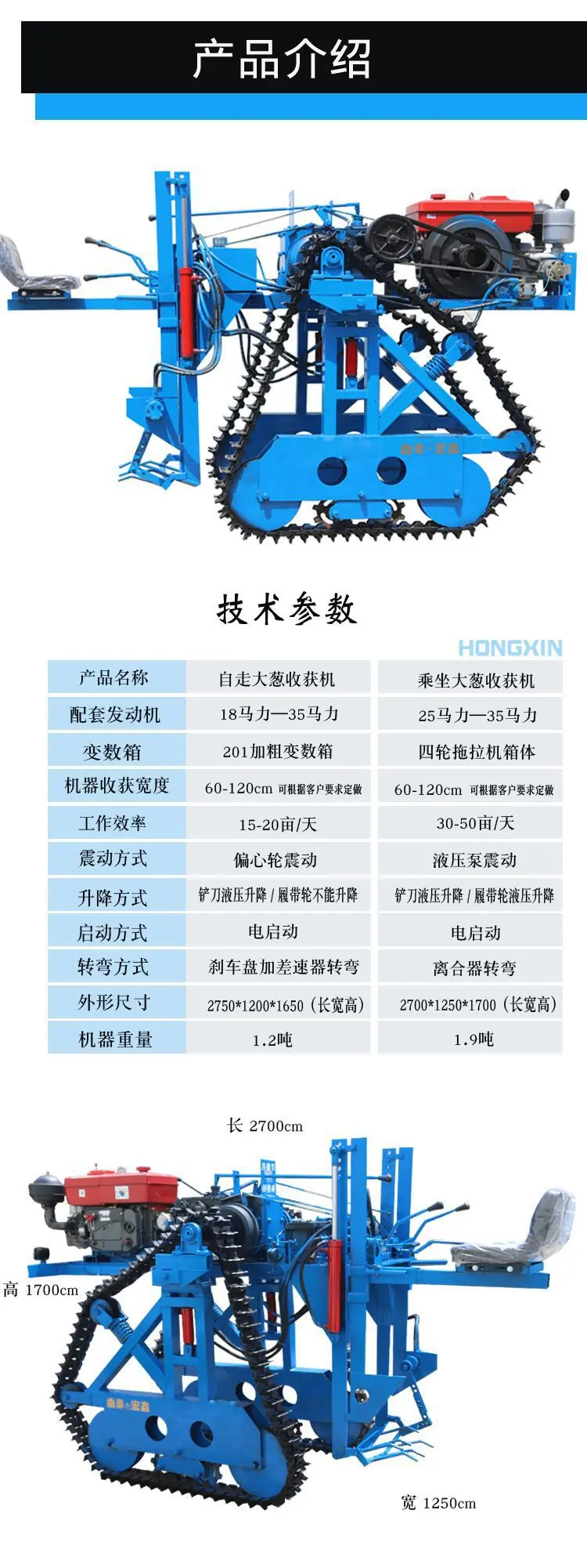 无标题5