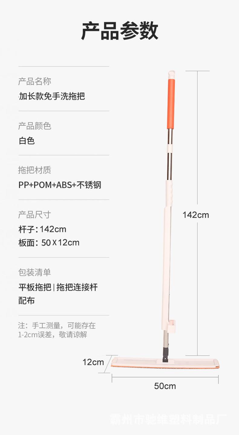 详情_12.jpg