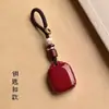 Llavero Colgante Cuadrado de Cinabrio Crudo Colgante de Arena Púrpura y Arena Roja de Alto Contenido Amuleto Ventas Directas de Fábrica y Dropshipping