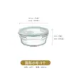 Pote de Vidro Resistente ao Calor para Micro-ondas, Caixa de Conservação de Vidro Transparente, Marmita, Caixa Bento Selada, Caixa de Armazenamento para Geladeira, Tigela de Vidro