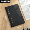 Cuaderno de Hojas Sueltas con Logo Imprimible, Papel de Hojas Sueltas Extraíble y Reemplazable, Bloc de Notas de Registro Simple de Aspecto Elevado para Negocios