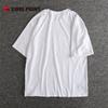 Camiseta Deportiva Blanca Pura de Media Manga, Moda Ins, Transferencia de Calor, Sencilla, Modal, Versátil