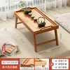 Mesa Dobrável de Madeira Maciça para Varanda, Mesinha de Chá Pequena, Mesa de Cama de Madeira Maciça, Mesa Household Kang, Mesa Tatami
