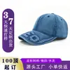 Gorra de Béisbol de Mezclilla Lavada Transfronteriza Amazon Retro Americano Desgastado Bordado Etiqueta de Cuero Gorra Visera en Stock Fábrica