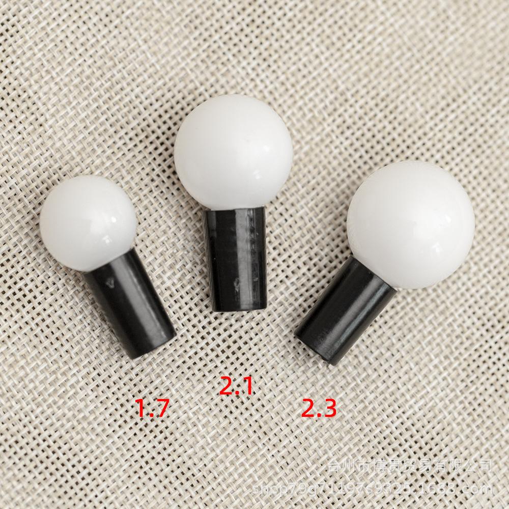 双套圆珠 (1).png