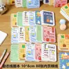 Presentes Pequenos Práticos para Prêmios do Quarto, Quinto e Sexto Ano, Recompensas para Alunos do Ensino Fundamental, Presentes para o Dia das Crianças, Material Escolar para Formatura do Ensino Fundamental