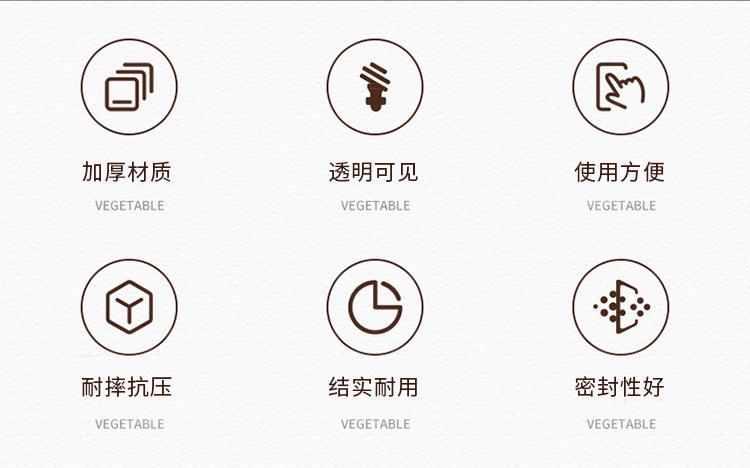 详情图_02.jpg