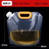 Bolsa de cerveza al por mayor de fábrica bolsa para cerveza de barril para exteriores líquida transparente autoestable boquilla de succión bolsa de embalaje bolso desechable para bebida fría