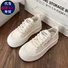 Sapatos de Pescador Brancos de Malha 2026 Respiráveis Novos de Verão Casuais Brancos Cadarço Versátil Tênis de Lona Arroz