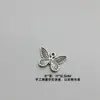 Liga Prata Xizang Estilo Moderno Folha Borboleta Pena Flor de Pessegueiro Pingente Pulseira DIY Feita à Mão Acessórios de Joias