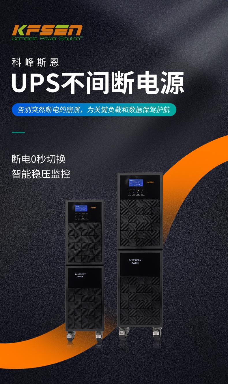 详情页_01.jpg