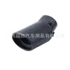 Modificación de Coche Garganta Trasera Tubo de Cola Silenciador de Escape de Coche Conducto Silenciador Suministros de Modificación Modificación de Tubo de Escape