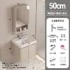 Mueble de baño de piedra sinterizada combinación tocador baño apartamento pequeño balcón integrado lavabo de cerámica montado en la pared