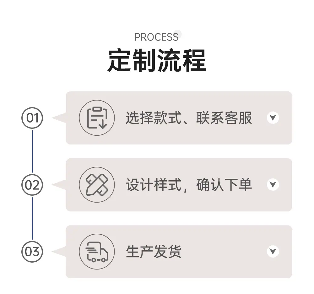2409详情页_02