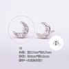Acero titanio 316L chapado en oro cobre circonio micro-incrustado arete para cartílago de la oreja Luna Estrella Planeta arete aretes perforación transfronteriza arete para cartílago de la oreja