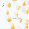 Acessórios DIY de ouro fosco de longa data, fecho de ouro japonês, pingente de bolsa, pingente de pulseira, pingente de colar