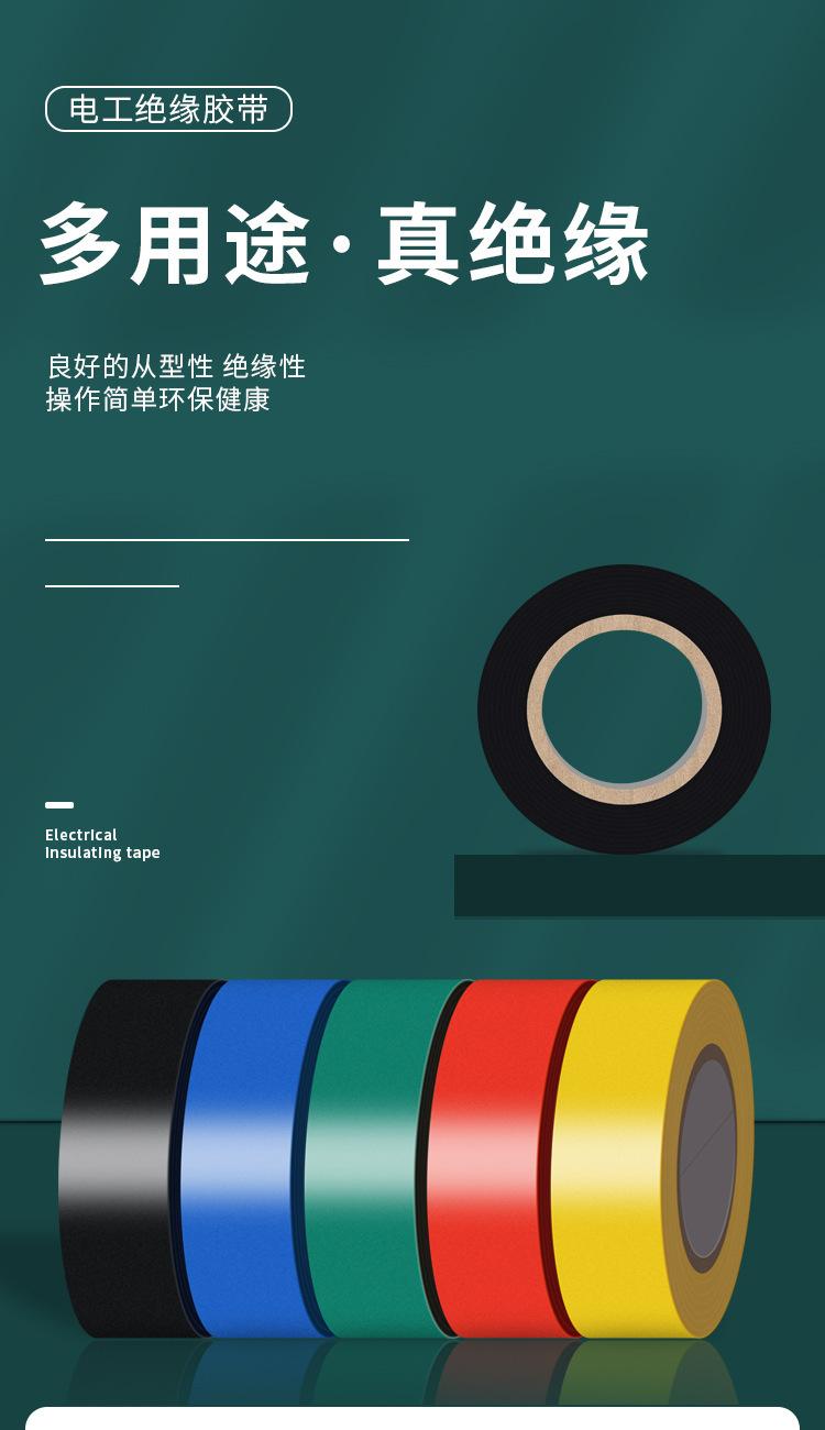 详情1.jpg