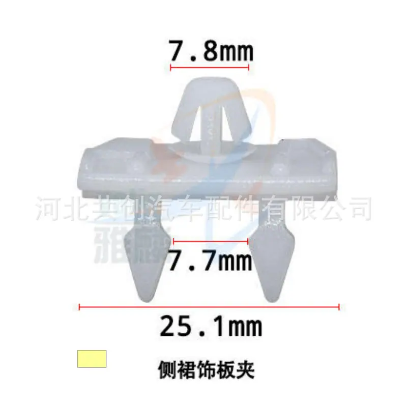 HC699尺寸图