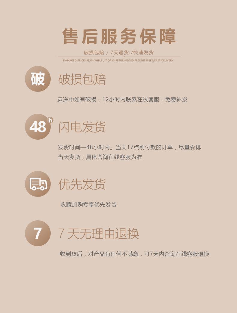 家居收纳_19
