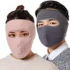 Mascarillas de Otoño e Invierno, Mascarillas Cálidas y Engrosadas para Cuello y Orejas para Hombres y Mujeres, Mascarillas de Cara Completa a Prueba de Viento Invernal y Frío para Ciclismo en Vehículo Eléctrico