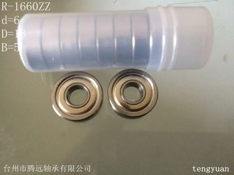 R-1660Z