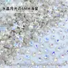 6mm Estrella de Mar Celebridad de Internet Punto Popular Fondo Puntiagudo Diamante Joyería para Uñas Colorido Forma Especial Estrella Gruesa de Cinco Puntas Diamante para Uñas Venta al por Mayor