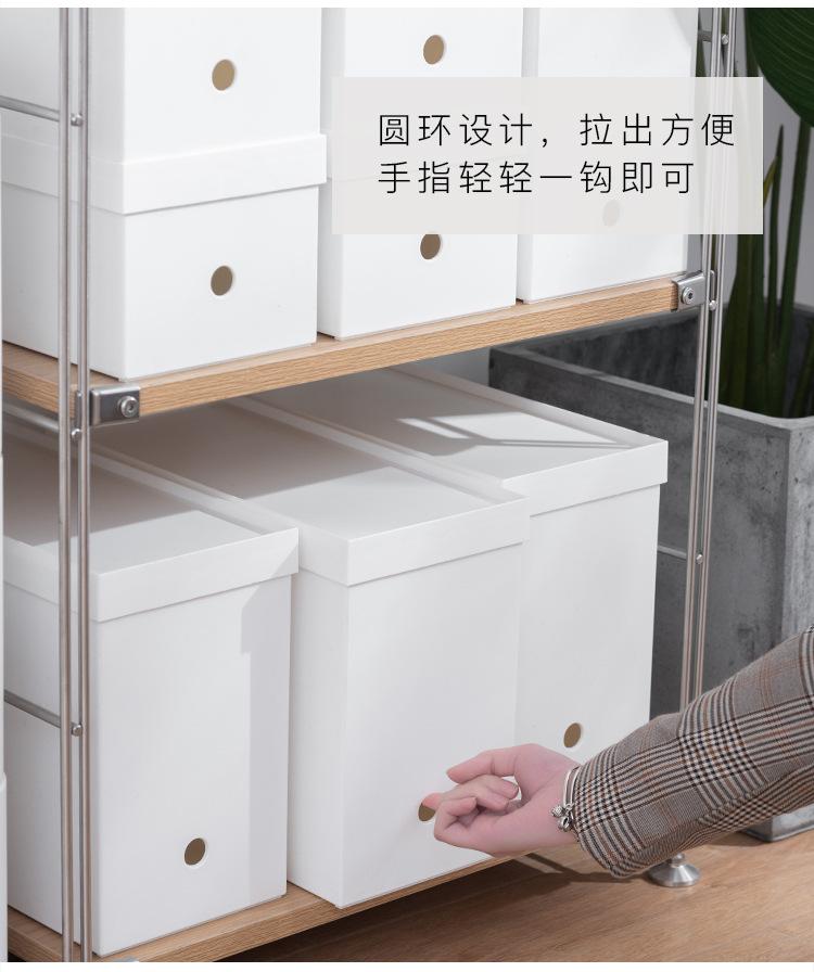 SF白色收纳盒_08