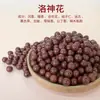 Incensário Natural Tradicional Feito à Mão Contas Soltas Medicina Chinesa Pulseira de Contas de Incenso DIY Venda Direta da Fábrica Atacado