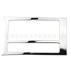 Adequado para Volkswagen Golf 7 interior de aço inoxidável porta-copos de água painel decoração adesivo modificação acessórios
