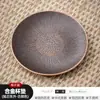 Posavasos Pequeño de Cobre Antiguo Estilo Chino, Soporte Aislante de Calor para Taza de Té de Aleación, Juego de Té Kung Fu para el Hogar, Accesorios para Ceremonia de Té con Estante de Almacenamiento