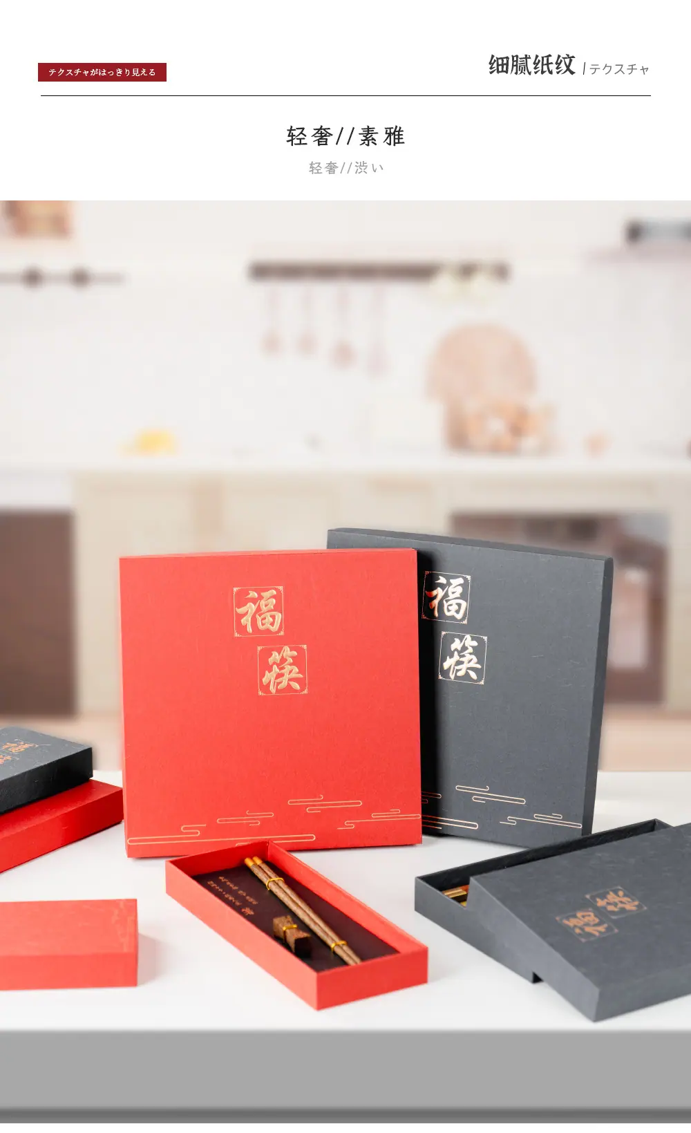 小桐详情页---副本_12.jpg