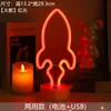 Luz de Neón LED de Nuevo Modelo Transfronteriza Lámpara con Forma de Cohete Luz Decorativa Creativa para Interiores Suministro Directo del Fabricante para Celebridades de Internet