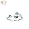 Anillo moderno de plata de ley S925 con diseño de rama Mori para mujer, con personalidad sencilla, estilo artístico y nicho, con diamantes abiertos.