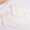 Nuevos calcetines de primavera y verano de color liso para hombre y mujer, transpirables, absorbentes de sudor, lindos, multicolor, de caña alta, calcetines de algodón para niños, transpirables, ventas directas de fábrica