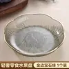 Plato de Plástico con Borde Dorado de Lujo Nórdico, Plato de Frutas Doméstico de Lujo Ligero, Plato para Postres y Bocadillos, Plato de Exhibición de Alto Valor Estético para Mesa de Café de Sala de Estar
