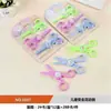 Tijeras de oficina al por mayor en stock, tijeras para cortar papel DIY para estudiantes, tijeras de acero inoxidable para cocina doméstica, tijeras para manualidades infantiles