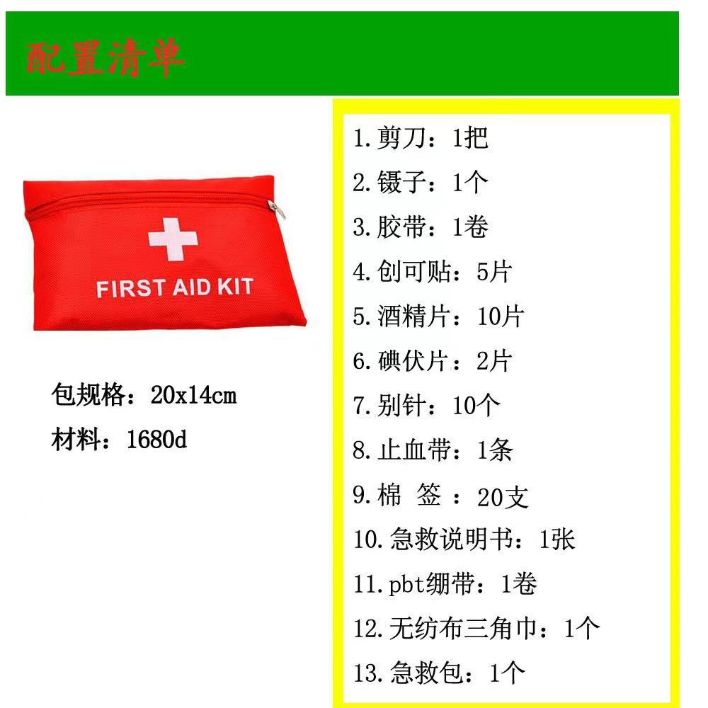 微信图片_20230410144022