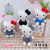 Colgante de Gato Kate Corazón Femenino Muñeco Creativo Relleno de Gato Kate Muñeca Muñeca Llavero de Gato Kt con Aroma Colgante Colgante